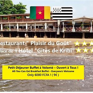 Hotel Restaurant Gites Kribi